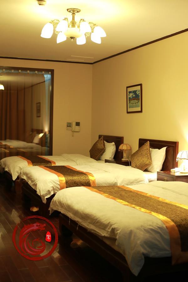 Palace Hotel Forbidden City Пекин Экстерьер фото