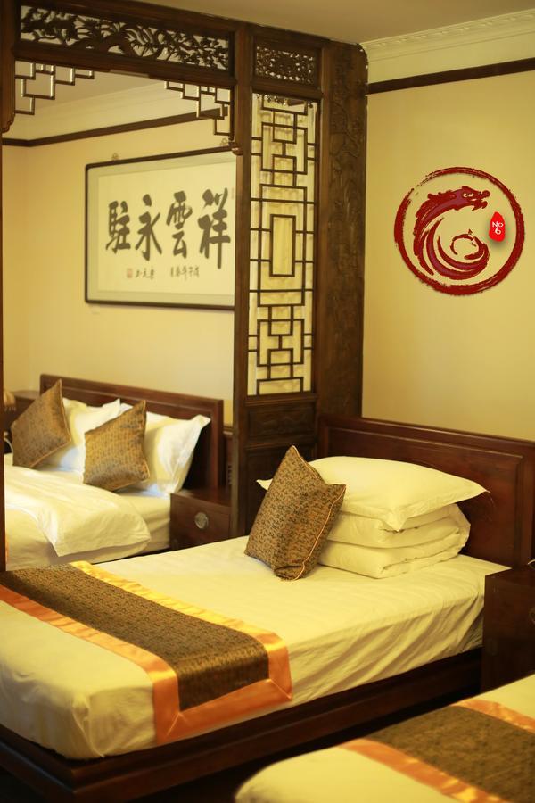 Palace Hotel Forbidden City Пекин Экстерьер фото
