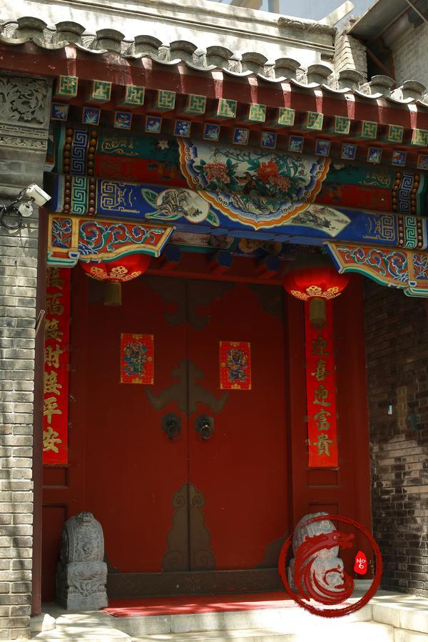 Palace Hotel Forbidden City Пекин Экстерьер фото