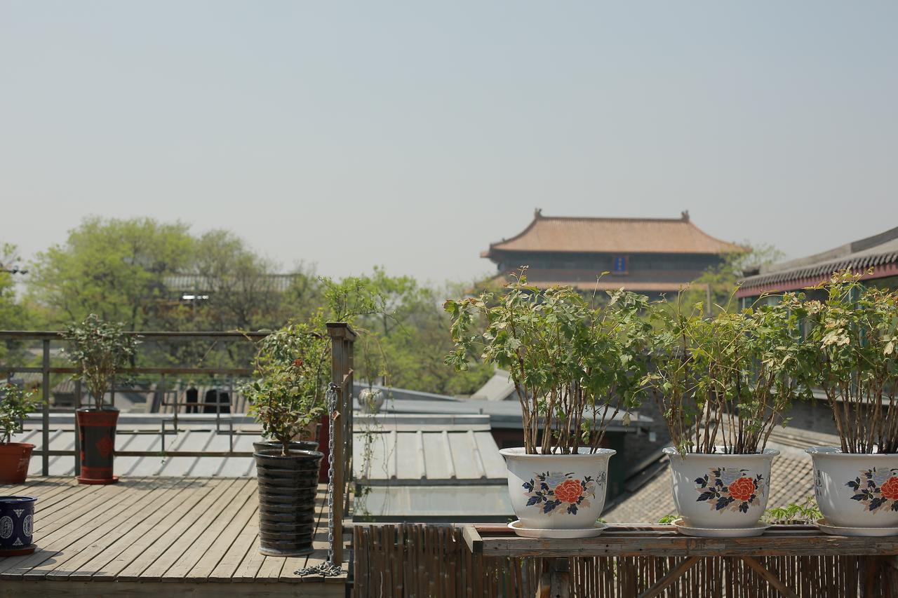 Palace Hotel Forbidden City Пекин Экстерьер фото