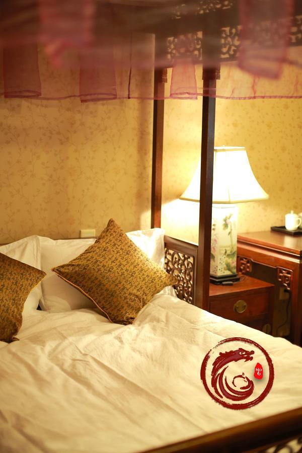 Palace Hotel Forbidden City Пекин Экстерьер фото