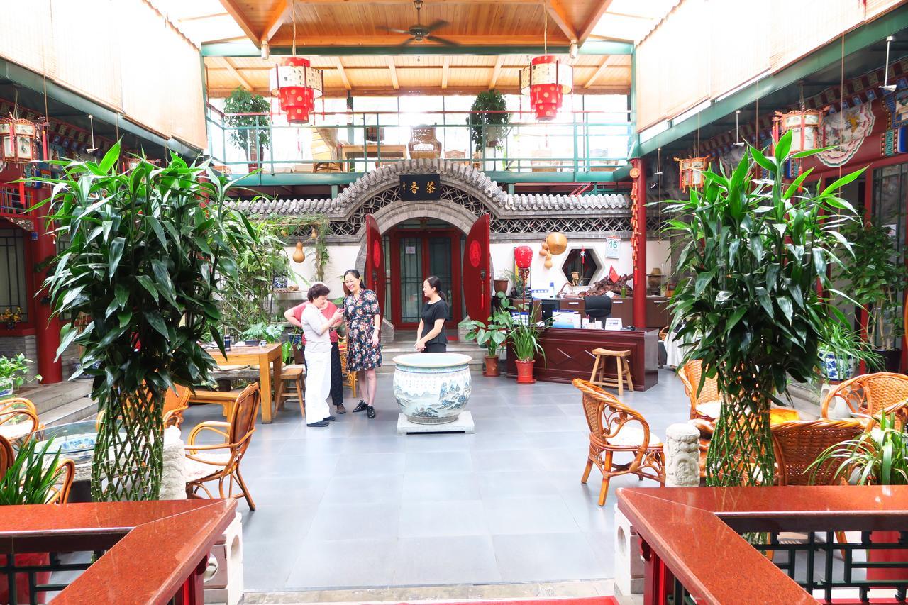 Palace Hotel Forbidden City Пекин Экстерьер фото