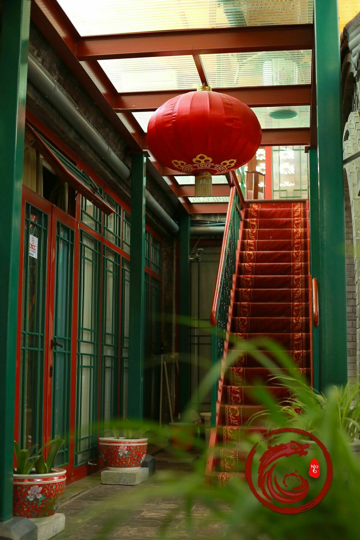 Palace Hotel Forbidden City Пекин Экстерьер фото
